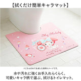 トイレマット キャラクター 通販 トイレ用マット トイレ 足元マット トイレットマット マット かわいい おしゃれ 可愛い キャラ 55×60 55cm 60cm オシャレ トイレタリー トイレ用品
