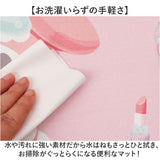 トイレマット キャラクター 通販 トイレ用マット トイレ 足元マット トイレットマット マット かわいい おしゃれ 可愛い キャラ 55×60 55cm 60cm オシャレ トイレタリー トイレ用品