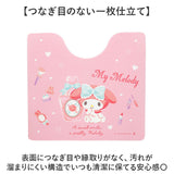 トイレマット キャラクター 通販 トイレ用マット トイレ 足元マット トイレットマット マット かわいい おしゃれ 可愛い キャラ 55×60 55cm 60cm オシャレ トイレタリー トイレ用品