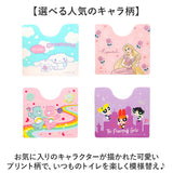 トイレマット キャラクター 通販 トイレ用マット トイレ 足元マット トイレットマット マット かわいい おしゃれ 可愛い キャラ 55×60 55cm 60cm オシャレ トイレタリー トイレ用品