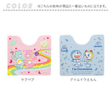 トイレマット キャラクター 通販 トイレ用マット トイレ 足元マット トイレットマット マット かわいい おしゃれ 可愛い キャラ 55×60 55cm 60cm オシャレ トイレタリー トイレ用品