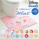 トイレマット キャラクター 通販 トイレ用マット トイレ 足元マット トイレットマット マット かわいい おしゃれ 可愛い キャラ 55×60 55cm 60cm オシャレ トイレタリー トイレ用品