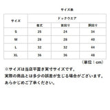 犬 服 ドッグウェア ジャケット ペット 通販 防寒コート ボア コート ベスト ハーネス付き D字型 犬服 犬の服 袖なし 着せやすい 着脱簡単 ハーネス一体型 冬 防寒 暖かい アウター