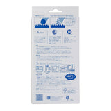 MQ Duotex クロス 通販 エムキューデュオテックス プレミアムダブルクロス MQDC ダブルクロス MQ-Duotex 雑巾 ぞうきん 掃除 お掃除クロス おそうじクロス ガラス サッシ 布巾 ふきん