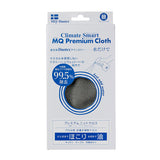 MQ Duotex クロス 通販 エムキューデュオテックス プレミアムニットクロス MQKT ニットクロス MQ-Duotex 雑巾 ぞうきん 掃除 お掃除クロス おそうじクロス ガラス サッシ 布巾 ふきん