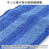 MQ-Duotex プレミアムモップ 30cm 通販 取り替え モップ クライメートスマート モップクロス エムキューデュオテックス 交換用クロス マイクロファイバー 着脱簡単 床掃除 水だけ 水拭き