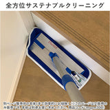 MQ-Duotex プレミアムモップ 30cm 通販 取り替え モップ クライメートスマート モップクロス エムキューデュオテックス 交換用クロス マイクロファイバー 着脱簡単 床掃除 水だけ 水拭き