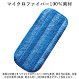 MQ-Duotex プレミアムモップ 30cm 通販 取り替え モップ クライメートスマート モップクロス エムキューデュオテックス 交換用クロス マイクロファイバー 着脱簡単 床掃除 水だけ 水拭き