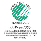MQ-Duotex プレミアムモップ 47cm 通販 取り替え モップ クライメートスマート モップクロス エムキューデュオテックス 交換用クロス マイクロファイバー 着脱簡単 床掃除 水だけ 水拭き
