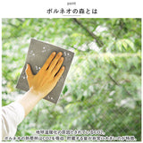 スポンジワイプ 10枚セット 通販 水切りマット キッチンワイプ 布巾 台ふきん スポンジ クロス MQ-Duotex エムキューデュオテックス セルロース 白クマ グレー 水まわり 風呂掃除 水拭き