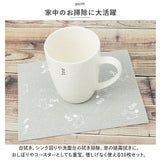 スポンジワイプ 10枚セット 通販 水切りマット キッチンワイプ 布巾 台ふきん スポンジ クロス MQ-Duotex エムキューデュオテックス セルロース 白クマ グレー 水まわり 風呂掃除 水拭き