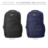 mountain range リュック 通販 リュックサック デイバッグ デイパック バッグ マウンテンレンジ メンズ レディース ユニセックス 大容量 軽量 a4 b5 通勤 通学 旅行 スポーツ シンプル