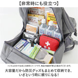 mountain range リュック 通販 リュックサック デイバッグ デイパック バッグ マウンテンレンジ メンズ レディース ユニセックス 大容量 軽量 a4 b5 通勤 通学 旅行 スポーツ シンプル