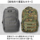 mountain range リュック 通販 リュックサック デイバッグ デイパック バッグ マウンテンレンジ メンズ レディース ユニセックス 大容量 軽量 a4 b5 通勤 通学 旅行 スポーツ シンプル