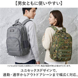 mountain range リュック 通販 リュックサック デイバッグ デイパック バッグ マウンテンレンジ メンズ レディース ユニセックス 大容量 軽量 a4 b5 通勤 通学 旅行 スポーツ シンプル