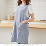 エプロン ワークエプロン 通販 キッチンエプロン 前掛 前掛け 紐 サイズ調整 刺? ゆったり かわいい 可愛い 被りやすい ポケット 刺?入り 保育士 レディース メンズ 大人 ガーデニング