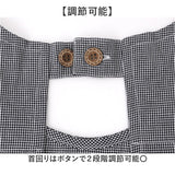 エプロン ワークエプロン 通販 キッチンエプロン 前掛 前掛け 紐 サイズ調整 刺? ゆったり かわいい 可愛い 被りやすい ポケット 刺?入り 保育士 レディース メンズ 大人 ガーデニング