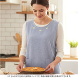 エプロン ワークエプロン 通販 キッチンエプロン 前掛 前掛け 紐 サイズ調整 刺? ゆったり かわいい 可愛い 被りやすい ポケット 刺?入り 保育士 レディース メンズ 大人 ガーデニング