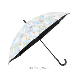 傘 55cm キッズ 男の子 通販 長傘 ジャンプ傘 小学生 晴雨兼用傘 雨傘 日傘 通学 登下校 風に強い傘 耐風傘 遮光 UVカット 小学校 中学年 高学年 55センチ おしゃれ 子供用 子ども こども