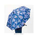 傘 55cm キッズ 男の子 通販 長傘 ジャンプ傘 小学生 晴雨兼用傘 雨傘 日傘 通学 登下校 風に強い傘 耐風傘 遮光 UVカット 小学校 中学年 高学年 55センチ おしゃれ 子供用 子ども こども