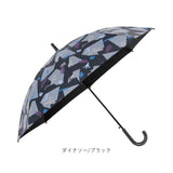 傘 55cm キッズ 男の子 通販 長傘 ジャンプ傘 小学生 晴雨兼用傘 雨傘 日傘 通学 登下校 風に強い傘 耐風傘 遮光 UVカット 小学校 中学年 高学年 55センチ おしゃれ 子供用 子ども こども