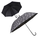傘 55cm キッズ 男の子 通販 長傘 ジャンプ傘 小学生 晴雨兼用傘 雨傘 日傘 通学 登下校 風に強い傘 耐風傘 遮光 UVカット 小学校 中学年 高学年 55センチ おしゃれ 子供用 子ども こども
