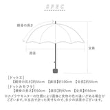 男の子 折りたたみ傘 子供 通販 折り畳み傘 傘 55cm キッズ ジュニア 晴雨兼用傘 雨傘 日傘 通学 登下校 風に強い傘 耐風傘 遮光 UVカット 小学生 中学年 高学年 中学生 55センチ