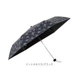 男の子 折りたたみ傘 子供 通販 折り畳み傘 傘 55cm キッズ ジュニア 晴雨兼用傘 雨傘 日傘 通学 登下校 風に強い傘 耐風傘 遮光 UVカット 小学生 中学年 高学年 中学生 55センチ