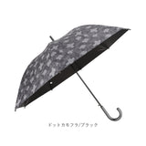 傘 58cm 男の子 小学生 通販 長傘 ジャンプ傘 キッズ ジュニア 晴雨兼用傘 雨傘 日傘 通学 登下校 風に強い傘 耐風傘 遮光 UVカット 小学校 高学年 中学生 58センチ おしゃれ 子供用