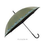 傘 58cm 男の子 小学生 通販 長傘 ジャンプ傘 キッズ ジュニア 晴雨兼用傘 雨傘 日傘 通学 登下校 風に強い傘 耐風傘 遮光 UVカット 小学校 高学年 中学生 58センチ おしゃれ 子供用