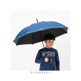 傘 58cm 男の子 小学生 通販 長傘 ジャンプ傘 キッズ ジュニア 晴雨兼用傘 雨傘 日傘 通学 登下校 風に強い傘 耐風傘 遮光 UVカット 小学校 高学年 中学生 58センチ おしゃれ 子供用