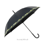 傘 58cm 男の子 小学生 通販 長傘 ジャンプ傘 キッズ ジュニア 晴雨兼用傘 雨傘 日傘 通学 登下校 風に強い傘 耐風傘 遮光 UVカット 小学校 高学年 中学生 58センチ おしゃれ 子供用