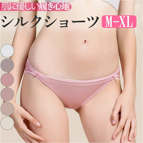 ショーツ レディース シルク リボン 通販 パンツ シルクショーツ パンティ パンティー ローライズ 下着 アンダーウェア シルク100％ 絹 silk 通気性 肌に優しい 保湿 涼感 敏感肌 低刺激