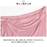 ショーツ レディース シルク リボン 通販 パンツ シルクショーツ パンティ パンティー ローライズ 下着 アンダーウェア シルク100％ 絹 silk 通気性 肌に優しい 保湿 涼感 敏感肌 低刺激