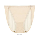 ショーツ レディース シルク 通販 パンツ シルクショーツ パンティ パンティー ローライズ 下着 アンダーウェア シルク100％ 絹 silk 通気性 肌に優しい 保湿 涼感 敏感肌 低刺激 快適