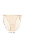 ショーツ レディース シルク 通販 パンツ シルクショーツ パンティ パンティー ローライズ 下着 アンダーウェア シルク100％ 絹 silk 通気性 肌に優しい 保湿 涼感 敏感肌 低刺激 快適