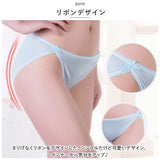 ショーツ レディース シルク 通販 パンツ シルクショーツ パンティ パンティー ローライズ 下着 アンダーウェア シルク100％ 絹 silk 通気性 肌に優しい 保湿 涼感 敏感肌 低刺激 快適
