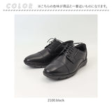 軽量ビジネスシューズ 通販 ビジネスシューズ カジュアルシューズ 紳士靴 靴 シューズ メンズ マリオロゼッティ MARIO ROZZETI ハンズフリー 履きやすい ビジネスカジュアル オフィス