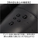 軽量ビジネスシューズ 通販 ビジネスシューズ カジュアルシューズ 紳士靴 靴 シューズ メンズ マリオロゼッティ MARIO ROZZETI ハンズフリー 履きやすい ビジネスカジュアル オフィス