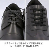 軽量ビジネスシューズ 通販 ビジネスシューズ カジュアルシューズ 紳士靴 靴 シューズ メンズ マリオロゼッティ MARIO ROZZETI ハンズフリー 履きやすい ビジネスカジュアル オフィス