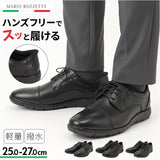 軽量ビジネスシューズ 通販 ビジネスシューズ カジュアルシューズ 紳士靴 靴 シューズ メンズ マリオロゼッティ MARIO ROZZETI ハンズフリー 履きやすい ビジネスカジュアル オフィス