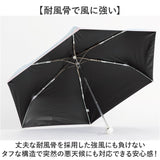 折り畳み傘 女の子 小学生 通販 折りたたみ傘 傘 55cm キッズ ジュニア 晴雨兼用傘 雨傘 日傘 通学 登下校 風に強い傘 耐風傘 遮光 UVカット 小学校 中学年 高学年 中学生 かわいい