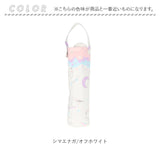折り畳み傘 女の子 小学生 通販 折りたたみ傘 傘 55cm キッズ ジュニア 晴雨兼用傘 雨傘 日傘 通学 登下校 風に強い傘 耐風傘 遮光 UVカット 小学校 中学年 高学年 中学生 かわいい