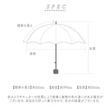 折り畳み傘 女の子 小学生 通販 折りたたみ傘 傘 55cm キッズ ジュニア 晴雨兼用傘 雨傘 日傘 通学 登下校 風に強い傘 耐風傘 遮光 UVカット 小学校 中学年 高学年 中学生 かわいい