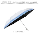 折り畳み傘 女の子 小学生 通販 折りたたみ傘 傘 55cm キッズ ジュニア 晴雨兼用傘 雨傘 日傘 通学 登下校 風に強い傘 耐風傘 遮光 UVカット 小学校 中学年 高学年 中学生 かわいい