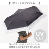 折り畳み傘 女の子 小学生 通販 折りたたみ傘 傘 55cm キッズ ジュニア 晴雨兼用傘 雨傘 日傘 通学 登下校 風に強い傘 耐風傘 遮光 UVカット 小学校 中学年 高学年 中学生 かわいい