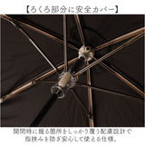 折り畳み傘 女の子 小学生 通販 折りたたみ傘 傘 55cm キッズ ジュニア 晴雨兼用傘 雨傘 日傘 通学 登下校 風に強い傘 耐風傘 遮光 UVカット 小学校 中学年 高学年 中学生 かわいい
