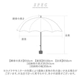 自動開閉 折りたたみ傘 晴雨兼用 通販 折り畳み傘 自動開閉傘 晴雨兼用傘 自動開閉折りたたみ傘 55cm 耐風傘 雨傘 日傘 遮光 UVカット 傘 女性 女子 通勤 通学 登下校 高校生 中学生