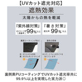 自動開閉 折りたたみ傘 晴雨兼用 通販 折り畳み傘 自動開閉傘 晴雨兼用傘 自動開閉折りたたみ傘 55cm 耐風傘 雨傘 日傘 遮光 UVカット 傘 女性 女子 通勤 通学 登下校 高校生 中学生