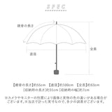 折りたたみ傘 レディース 晴雨兼用 通販 折り畳み傘 晴雨兼用傘 耐風傘 傘 折りたたみ 55cm 雨傘 日傘 遮熱 遮光 UVカット 女性 女子 55センチ 通勤 通学 登下校 高校生 中学生 婦人傘
